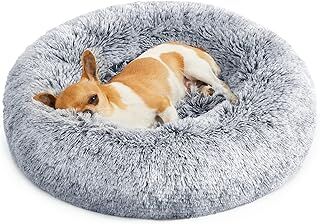 Feandrea Pgw037G01 Yumuşak Köpek Yatağı, Kedi Yatağı, Donut Yastık, Yıkanabilir, Ortadan Kaldırılabilir Dolgu, Uzun Pelüş, 50 cm Çap, Ombré-Gri
