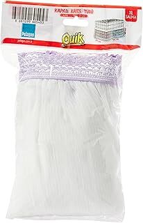 Fit Fly Kapalı Lüx Kuş Kafes Tülü, XL