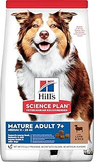 Hill's SCIENCE PLAN Light +7 Yaşlı Orta Irk Kuzulu ve Pirinçli Köpek Maması 2.5 kg