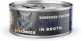 Prochoice Deluxe Shredded, Tahılsız, Hipoalerjenik, Tiftiklenmiş Tavuk Eti ve Midyeli Yaş Kedi Maması, 70 gr x 12 Adet