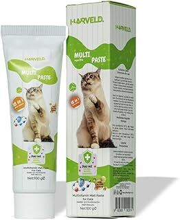 HARVELD Multi Paste Kedi Bağışıklık Sindirim Tüy Deri Sağlık Destekleyici Prebiyotik 12 Vitamin Macun