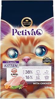 Petiva Yavru Kediler İçin Tavuk Etli Kuru Kedi Maması (1.5 Kg, Tavuk)