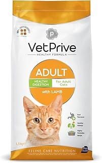 Vetprive Cat Adult With Lamb 1,5 Kg