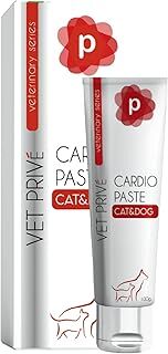 Vetprive Cardio Paste/Kalp Desteği Pasta 100 Gr