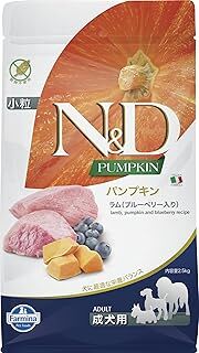 N&D Pumpkin Tahılsız Köpek Maması, Kuzu & Yabanmersini Yetişkin Mini 2.5 kg
