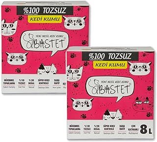 2 ADET BASTET TOZSUZ KEDİ KUMU KUTU 8 LT