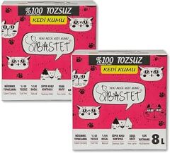 2 ADET BASTET TOZSUZ KEDİ KUMU KUTU 8 LT