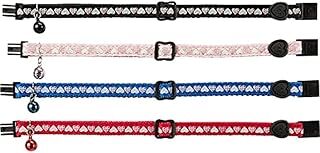 Trixie Kedi Göğüs Tasma Seti Fosforlu 18-35cm/10mm