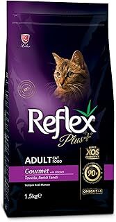 Reflex Plus Yetişkin Kediler için Tavuk Etli, Renkli Taneli Kedi Maması 1,5 Kg