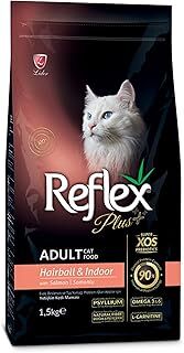 Reflex Plus Hairball Somonlu Yetişkin Kedi Maması, 1.5 Kg
