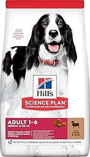 HILL'S, Advanced Fitness Kuzulu Orta Irk Yetişkin Köpek Maması, 262498, 2.5kg, Kahverengi
