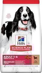 HILL'S, Advanced Fitness Kuzulu Orta Irk Yetişkin Köpek Maması, 262498, 2.5kg, Kahverengi