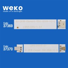 6713 37369X5 37370X5 LB55135 V0_01/ LB55135 V1_01  10 ADET LED BAR