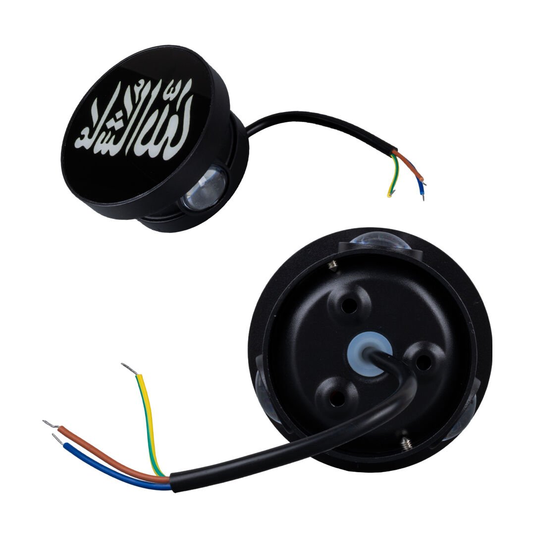 PM-24451 3000K MAŞALLAH DEKORATİF LED DUVAR APLİK