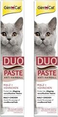 Gimcat Duo Paste Anti Hairball Tavuklu Malt Kedi Macunu 50 gr x 2 Adet