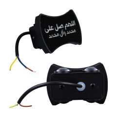 PM-24455 3000K SALAVAT MOTİFLİ DEKORATİF LED DUVAR APLİK (2Lİ PAKET)