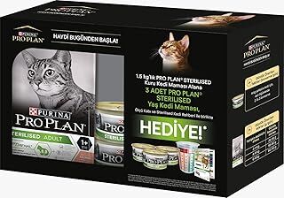 PRO PLAN Sterilised Somonlu Kuru Kedi Maması 1.5 kg +3 Pouch Hediye
