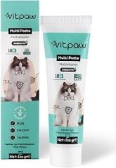 vitpaw Multi Paste 100 Gr.(KEDİLER İÇİN BAĞIŞIKLIK GÜCLENDİRİCİ VE TÜY YUMAĞI ÖNLEYİCİ MULTİVİTAMİN)