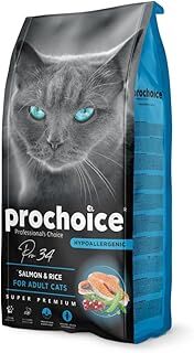 Prochoice Pro 34, Yetişkin Kediler İçin, Hipoalerjenik, Somon Balıklı Ve Pirinçli Kuru Mama, 2 kg