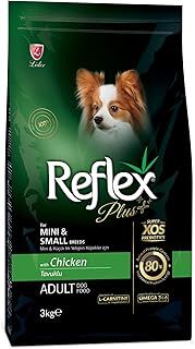 Reflex Plus Orta ve Küçük Irk Yavru Köpekler için Tavuk Etli Köpek Maması 3 kg