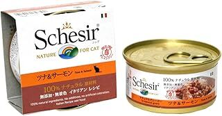 Schesir Yetişkin Kedi Konservesi 70 Gr Ton Balıklı + Somonlu