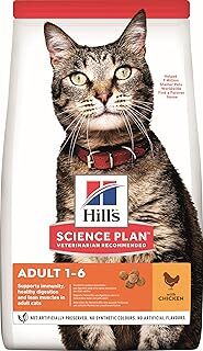 Hill's SCIENCE PLAN Yetişkin Tavuklu Kedi Maması 3 kg