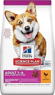 Hill's Science Plan Yetişkin Küçük ve Mini Irk Tavuklu Köpek Maması 1.5 Kg