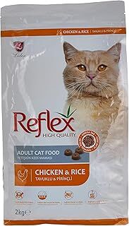 Reflex Chicken/Rice Yetiskin Kedi Mamasi 2Kg
