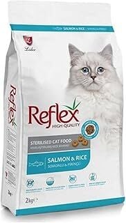REFLEX KISIR SOMON 2KG