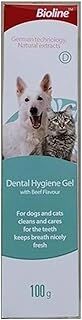 Bioline Kedi ve Köpekler İçin Ağız Bakım Sıvısı, Biftek Aromalı, 100 G