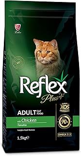 Reflex Plus Tavuklu Yetişkin Kedi Maması 1,5 kg