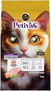 Petiva Kısırlaştırılmış Yetişkin Kediler İçin Tavuk Etli Kuru Kedi Maması (3 Kg, Tavuk)