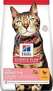Hill's SCIENCE PLAN Light Yetişkin Tavuklu Kedi Maması 1.5 kg