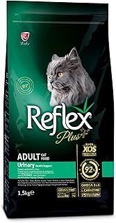 Reflex Plus Urinary Tavuklu Kuru Kedi Maması 1,5 Kg