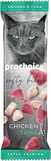 Prochoice Softy Bites Chicken ve Tuna Kediler için Yumuşak Atıştırmalık 10 gr x 24 adet