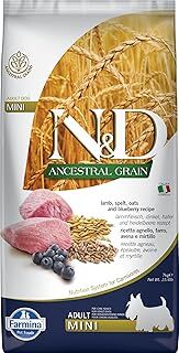 N&D Düşük Tahıllı Kuzulu Küçük Irk Yetişkin Köpek Maması - 7 kg