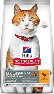 Hill's Adult Tavuklu Kısırlaştırılmış Yetişkin Kedi Maması 3 Kg 52742030272