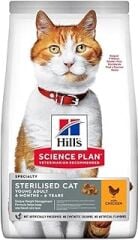 Hill's Adult Tavuklu Kısırlaştırılmış Yetişkin Kedi Maması 3 Kg 52742030272