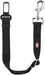 Trixie Köpek Tasması Emniyet Kemer Bağlantısı, 45-70Cm/25Mm