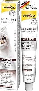 GimCat Malt Soft Extra Kediler İçin Tamamlayıcı Mama, Zengin Protein 20 g