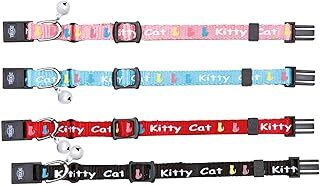 Trixie Kedi Zilli Ayarlanabilir Boyun Tasması