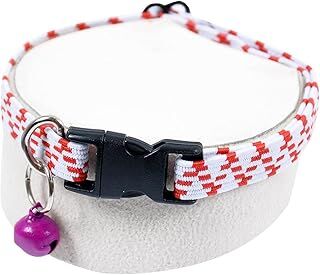 X-Perk Elastik Zilli Kedi Köpek Tasması Boyun Tasma Ayarlı