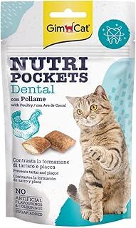 Gimcat Nutripockets Kedi Ödülü Dental 60Gr