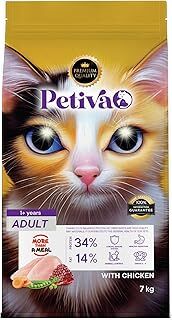 Petiva Yetişkin Kediler İçin Tavuk Etli Kuru Kedi Maması (7 Kg, Tavuk)