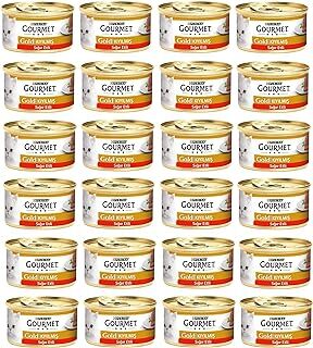 Gourmet Gold Kıyılmış Sığır Etli Yaş Kedi Maması (24 x 85 gr)