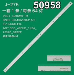 5958 36468X1 S_K5.5/6.2K_49_SFL70_64LED_REV2.0_160129_LM41-00300A   1 ADET LED BAR (64LED)