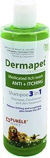 Purele Dermapet Kedi Ve Köpek İçin Dermatolojik Etkili Kremli Şampuan, 450 ml