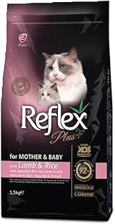 REFLEX PLUS Anne&Bebek Kuzulu ve Pirinçli Kedi Maması 1.5 Kg