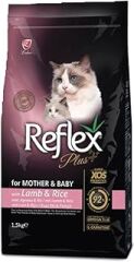 REFLEX PLUS Anne&Bebek Kuzulu ve Pirinçli Kedi Maması 1.5 Kg