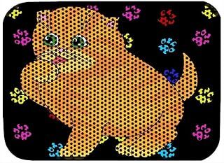 Miapet Elekli Desenli Kedi Tuvalet Önü Paspası 60 x 45 cm Tombul Kedi